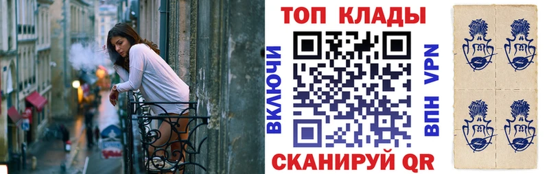 Купить закладку COCAIN Мефедрон КЕТАМИН Марихуана Гашиш Искитим