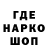 Метамфетамин винт Anna Taranov