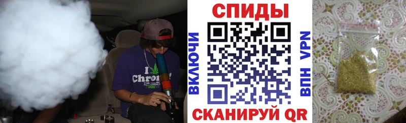 Купить где  Искитим  БУТИРАТ оксибутират 
