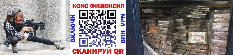 Купить где  Искитим  COCAIN Боливия 