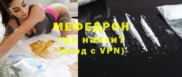 ешки Арсеньев