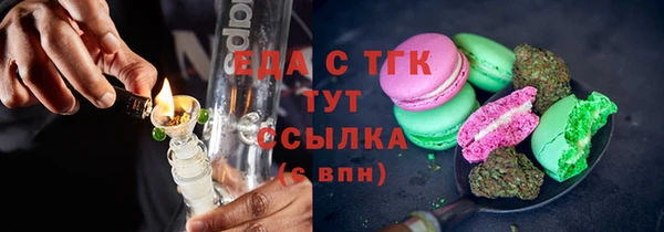 a pvp Армянск