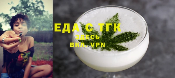 a pvp Армянск