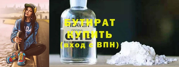 ешки Арсеньев