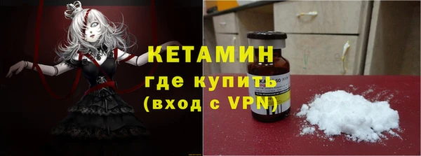ешки Арсеньев