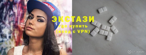 ешки Арсеньев