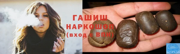 apvp Аркадак