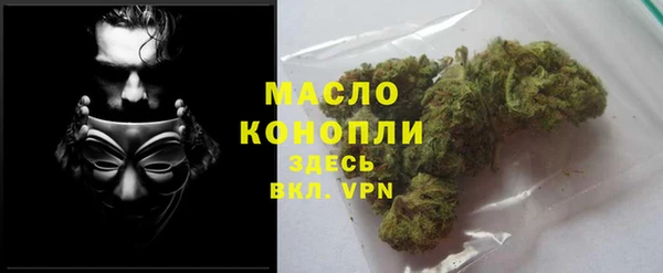 apvp Аркадак
