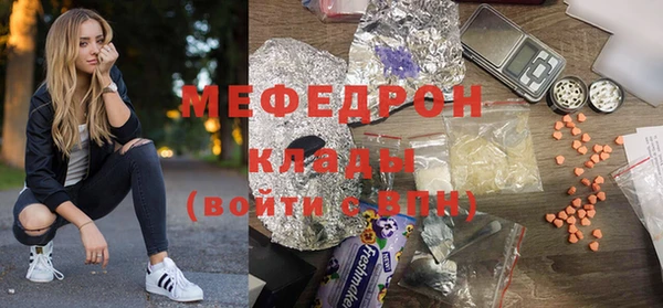 ешки Арсеньев
