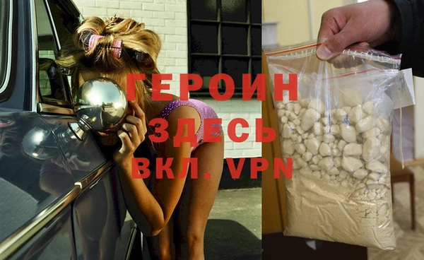 ешки Арсеньев