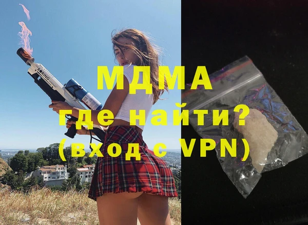 a pvp Армянск