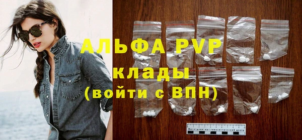 a pvp Армянск