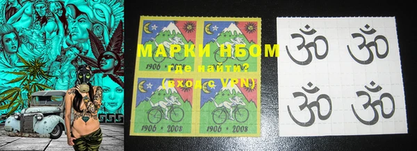 ешки Арсеньев