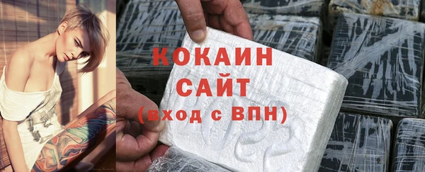 a pvp Армянск