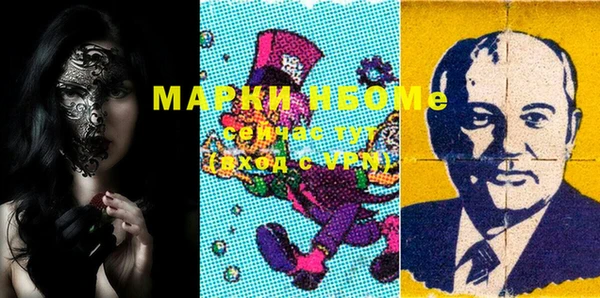 a pvp Армянск