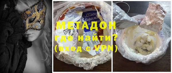 a pvp Армянск