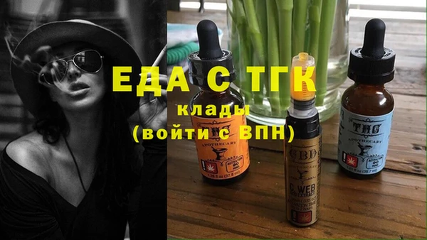 apvp Аркадак