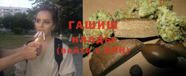 ешки Арсеньев