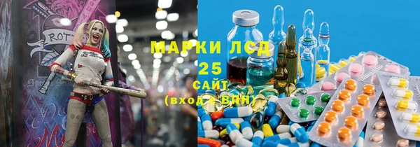 a pvp Армянск