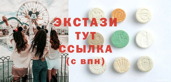 ешки Арсеньев