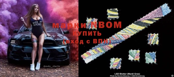 a pvp Армянск