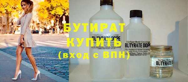 apvp Аркадак