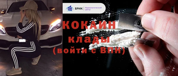 apvp Аркадак