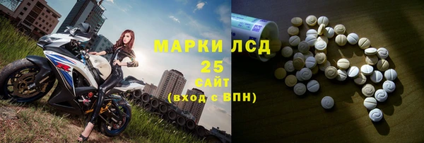 a pvp Армянск