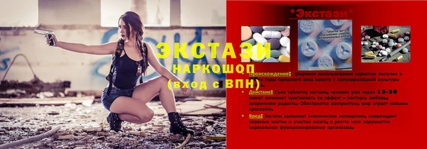 ешки Арсеньев