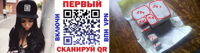 Купить где  Искитим  Метамфетамин кристалл 